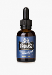 Купить масло для бороды proraso rtlada678201ns00