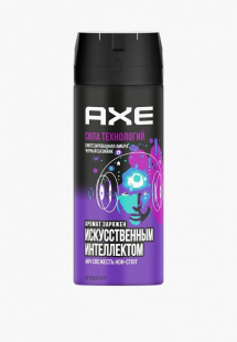 Купить дезодорант axe rtladg577301ns00