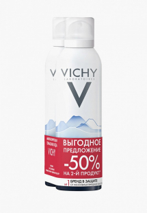 Купить термальная вода vichy vi055lwmglh5ns00