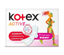 Купить kotex прокладки active super 7 шт. 10 упаковок 
