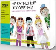 Купить happycreator набор для творчества креативные человечки 83412