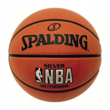 Купить spalding баскетбольный мяч nba silver размер 3 65-821z