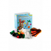 Купить fun kits зверушки из помпончиков 9785989710461