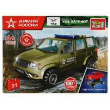 Купить конструктор город мастеров uaz patriot армия россии 31 деталей sb-70019