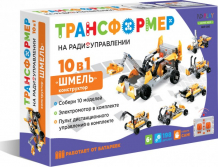 Купить конструктор nd play шмель 10 в 1 на радиоуправлении ndp-080