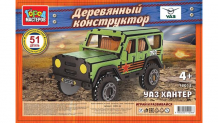 Купить конструктор город мастеров uaz hunter военный 51 деталь 13012-av