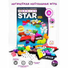 Купить happy puzzle настольная игра the genius star 1005 hpspl