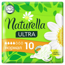 Купить naturella ultra женские ароматизированные прокладки с крылышками нормал 10 шт. 10 упаковок 