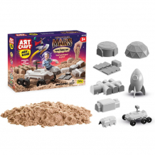 Купить art sand набор кинетический песок миссия на марс 750 г 03743