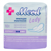 Купить meed прокладки женские урологические lady нормал 3 капли 10 шт. 3 упаковки уп-20-2