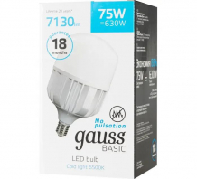 Купить светильник gauss лампа basic t140 ac180-240v 75w 7130lm 6500k e40 led 11734382