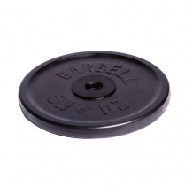 Купить mb barbell диск олимпийский d 51 мм 20 кг 