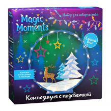 Купить magic moments композиция с подсветкой зимний лес cl-11