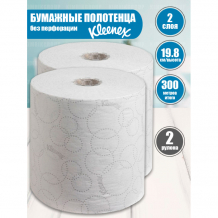 Купить kleenex бумажные полотенца ultra 2 слоя 150 м 2 рулона kg6780/2