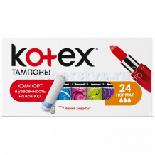 Купить kotex тампоны ultra sorb normal 24 шт. 2 упаковки 