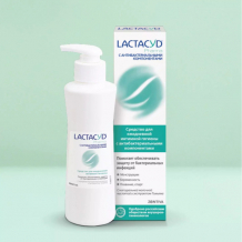 Купить lactacyd гель для интимной гигиены лактацид фарма антибактериальный с экстрактом тимьяна, 250 мл llphantib250