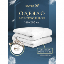 Купить одеяло ol-tex всесезонное богема 205х140 олс-15-3 олс-15-3