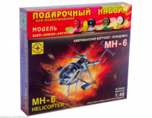 Купить моделист модель вертолет-невидимка мн-6 1:48 пн204820