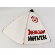 Купить никитинская мануфактура шапка банная с аппликацией заведующий мангалом ша403