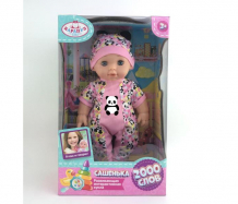 Купить карапуз интерактивная кукла сашенька 30 см y30hds-dp-sb-panda-23-ru