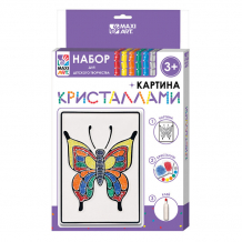 Купить maxi art картина кристаллами бабочка 12х18 см ma-2104-3-5