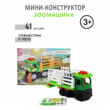 Купить конструктор doloni зооавто 41 деталь 25x35 см 013888/21