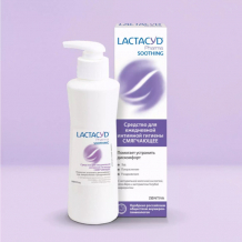 Купить lactacyd гель лактацид фарма смягчающий (lactacyd pharma soothing), 250 мл llphscoot250