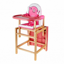 Купить стульчик для кормления babys стол-стул piggy свинка 