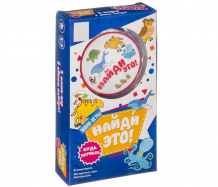 Купить zhorya настольная мини-игра 2 в 1 цветная карусель и найди это ф93894