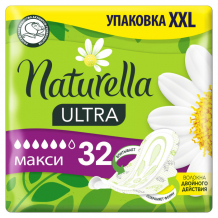 Купить naturella ultra женские гигиенические прокладки maxi с ароматом ромашки quatro 32 шт. 2 упаковки 