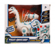 Купить технодрайв робот-динозавр 2012b135-r 2012b135-r