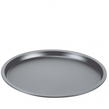 Купить guardini форма для выпечки пиццы silver elegance 32 см 72532segnam
