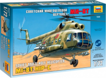 Купить звезда модель вертолет ми-8т 7230