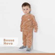 Купить bossa nova костюм детский свитшот и брюки пушок 062п 