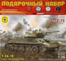 Купить моделист модель советский танк т-34-76 выпуск начала 1943 г. 1:35 пн303529