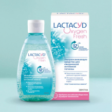 Купить lactacyd гель для интимной гигиены lactacyd oxygen fresh, 200 мл gloxegen200