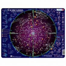 Купить larsen пазл созвездия ss2