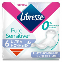 Купить libresse гигиенические прокладки ultra pure sensitive ночные 6 шт. 5 упаковок 