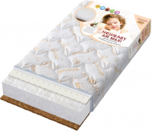 Купить матрас boombaby newbaby eurolux 125x65 см nb-125*65-el/ст