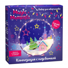 Купить magic moments композиция с подсветкой зимняя сказка cl-12