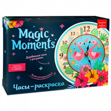 Купить magic moments сувенирный набор для творчества часы-раскраска фламинго cl-1