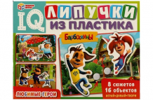 Купить умные игры iq-липучки из пластика барбоскины 4650250518457