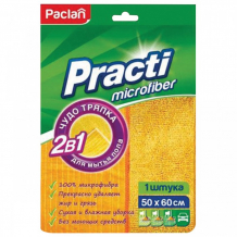 Купить paclan тряпка для мытья пола practi microfiber 50х60 см 411020