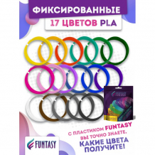 Купить funtasy набор pla-пластика для 3d-ручек 17 цветов по 5 м pla-set-17-5-1