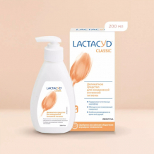 Купить lactacyd гель для интимной гигиены lactacyd classic,200 мл llk200