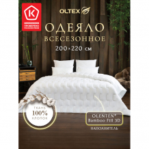 Купить одеяло ol-tex бамбуковое всесезонное 220х200 обт-22-3 