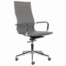 Купить brabix кресло офисное premium intense ex-531 