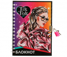 Купить tik tok girl блокнот с замочком дизайн 2 а5 50 листов nwl5-73783-tt