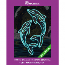 Купить maxi art картина стразами на холсте светится в темноте дельфины 25х35 см ma-kn0101-7