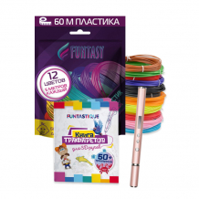 Купить funtasy набор 3d-ручка trinity+abs-пластик 12 цветов + книжка с трафаретами set31-fy-tr